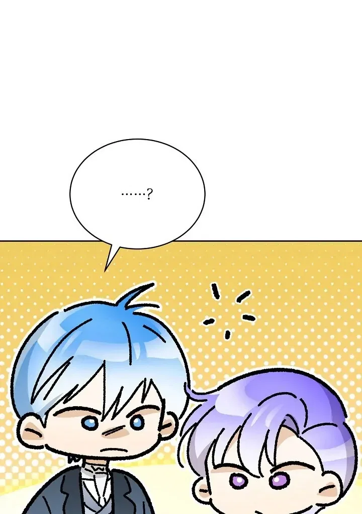 Surviving as an Obsessive Servant Chapter 58 – Page 47