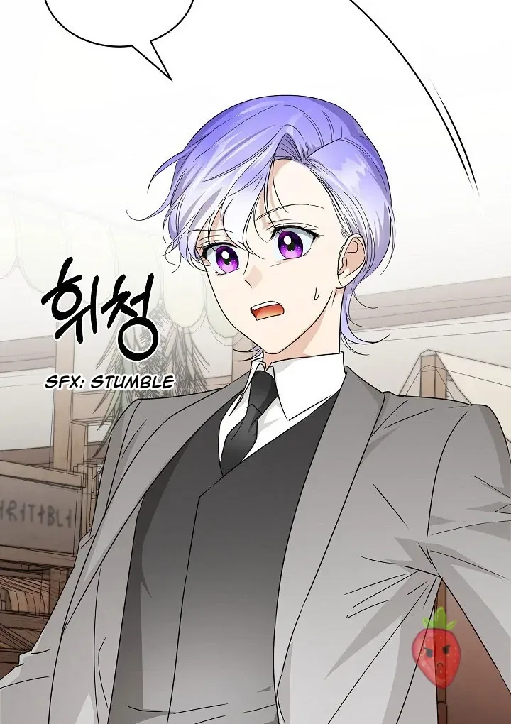 Surviving as an Obsessive Servant Chapter 58 – Page 56