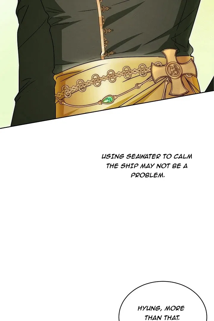 Surviving as an Obsessive Servant Chapter 58 – Page 71