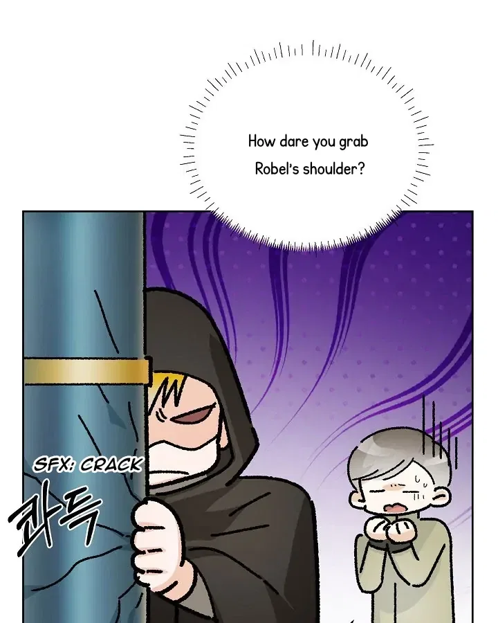 Surviving as an Obsessive Servant Chapter 58 – Page 76