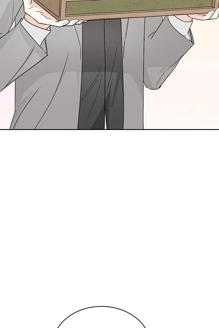 Surviving as an Obsessive Servant Chapter 58 – Page 79