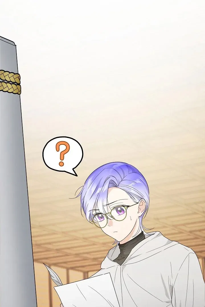 Surviving as an Obsessive Servant Chapter 58 – Page 90