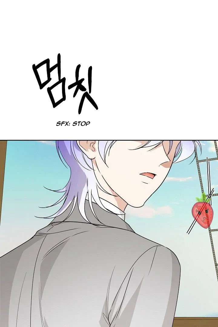 Surviving as an Obsessive Servant Chapter 58 – Page 109