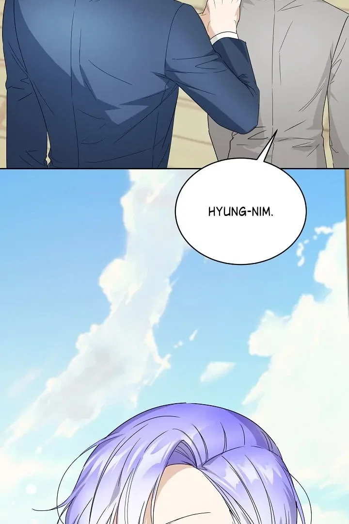 Surviving as an Obsessive Servant Chapter 58 – Page 119