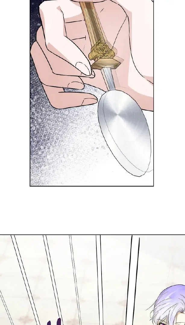 Surviving as an Obsessive Servant Chapter 57 – Page 20