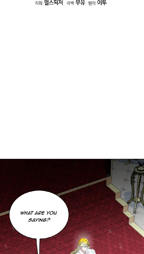 Surviving as an Obsessive Servant Chapter 57 – Page 28