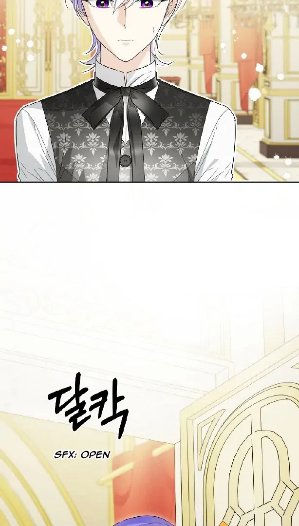 Surviving as an Obsessive Servant Chapter 57 – Page 57