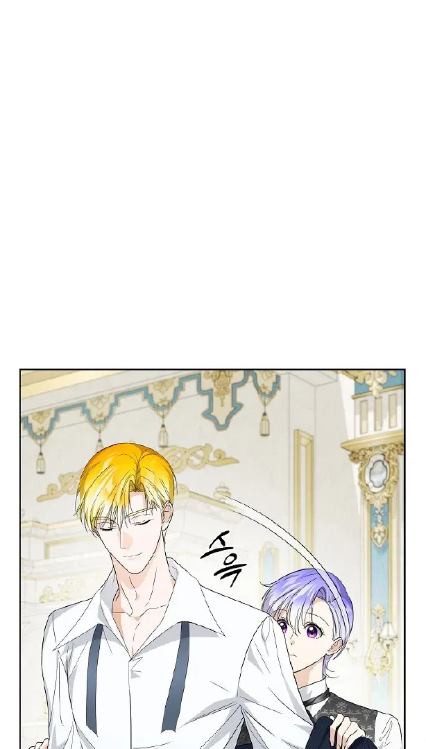 Surviving as an Obsessive Servant Chapter 57 – Page 62
