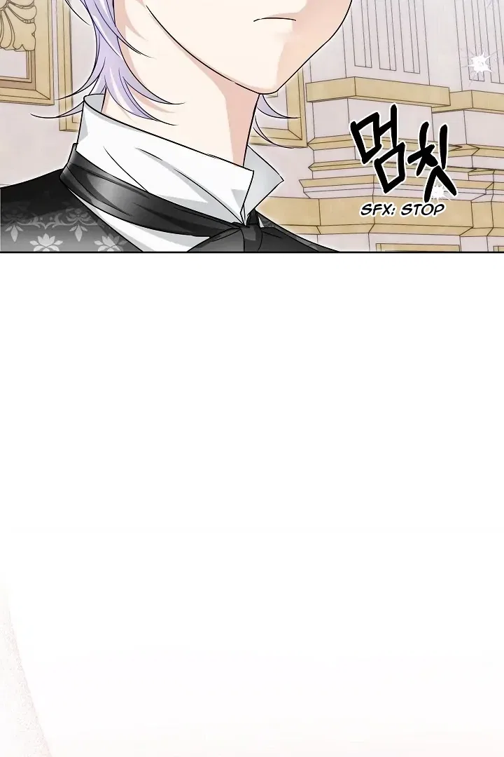 Surviving as an Obsessive Servant Chapter 56 – Page 17