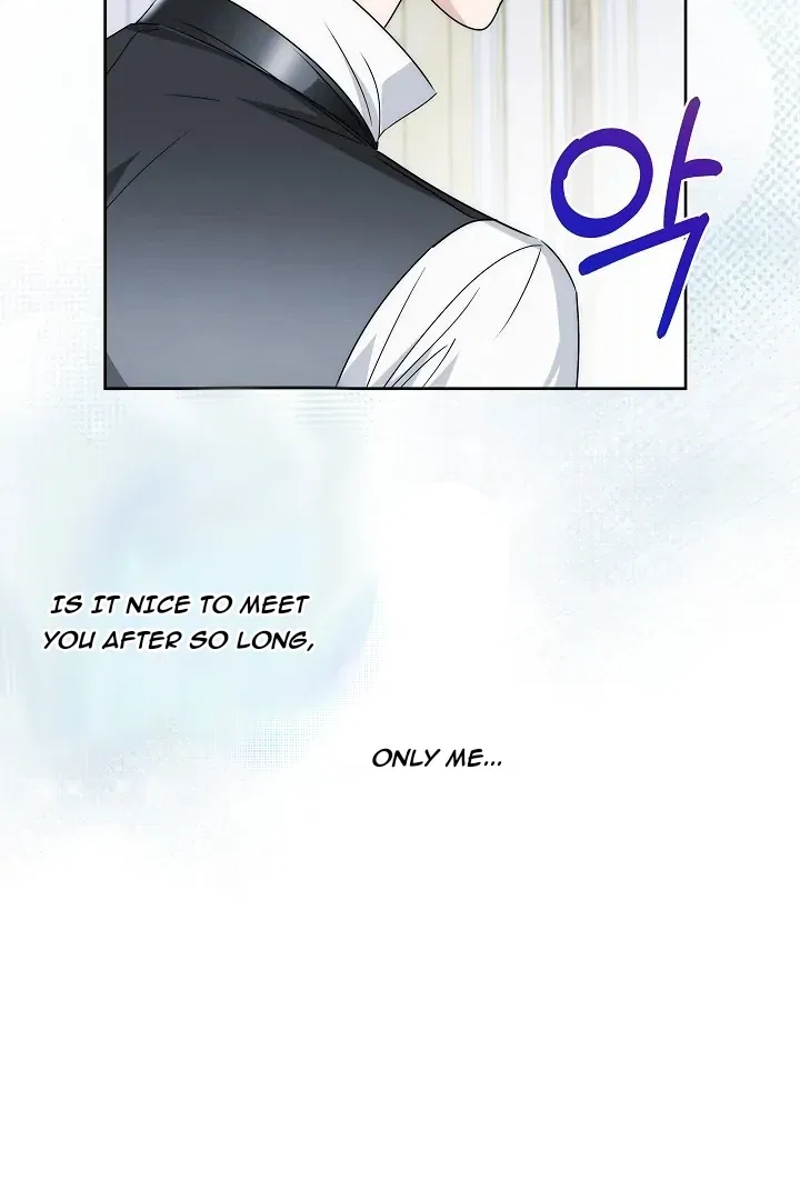 Surviving as an Obsessive Servant Chapter 56 – Page 70