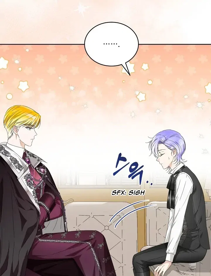 Surviving as an Obsessive Servant Chapter 56 – Page 77