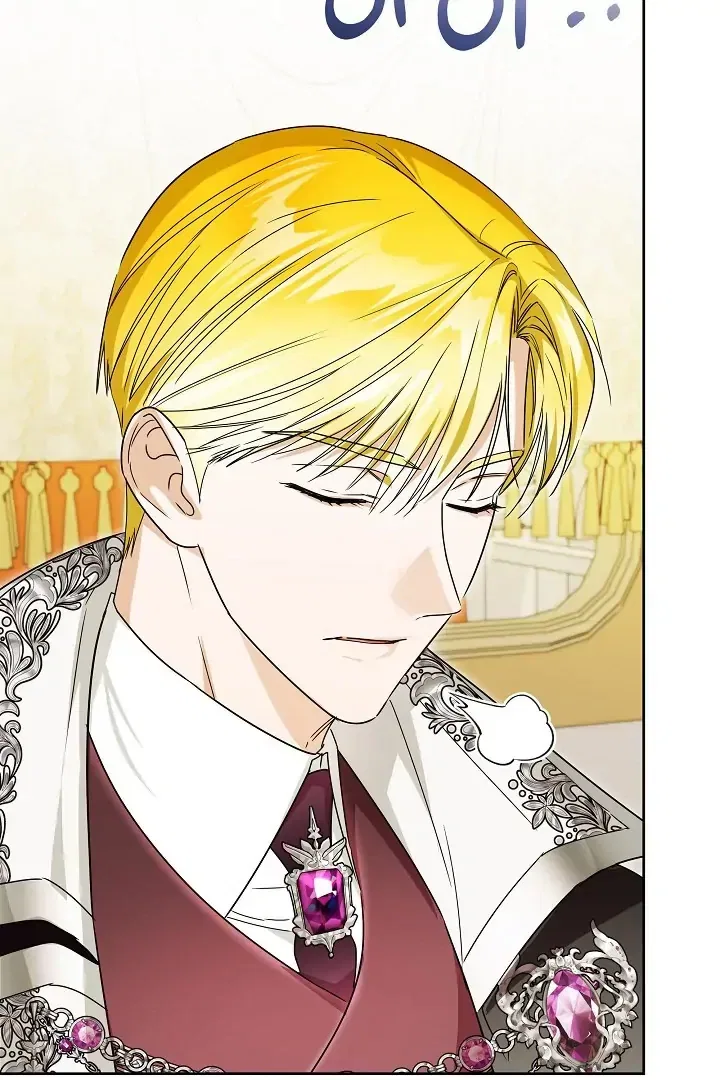 Surviving as an Obsessive Servant Chapter 56 – Page 79