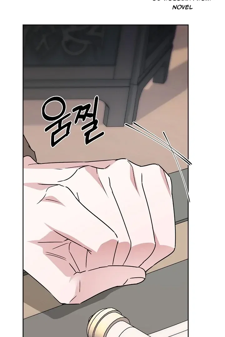 Surviving as an Obsessive Servant Chapter 55 – Page 8