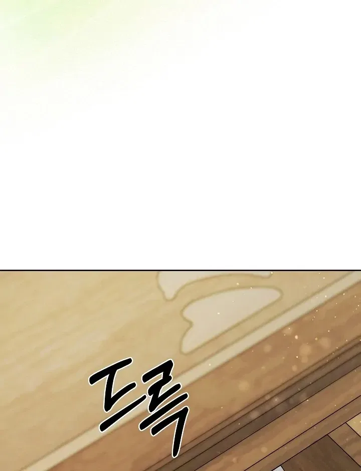 Surviving as an Obsessive Servant Chapter 55 – Page 20