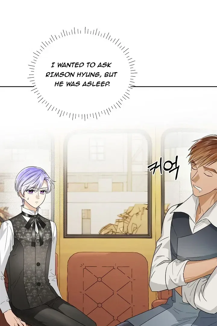 Surviving as an Obsessive Servant Chapter 55 – Page 69