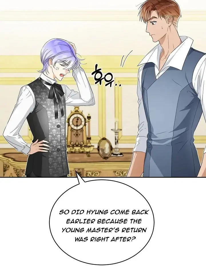 Surviving as an Obsessive Servant Chapter 55 – Page 96