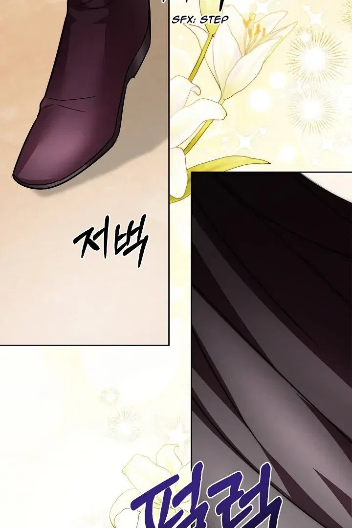 Surviving as an Obsessive Servant Chapter 55 – Page 112