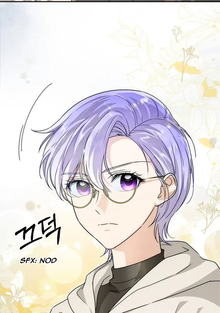 Surviving as an Obsessive Servant Chapter 54 – Page 6
