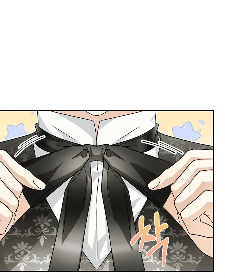 Surviving as an Obsessive Servant Chapter 54 – Page 50