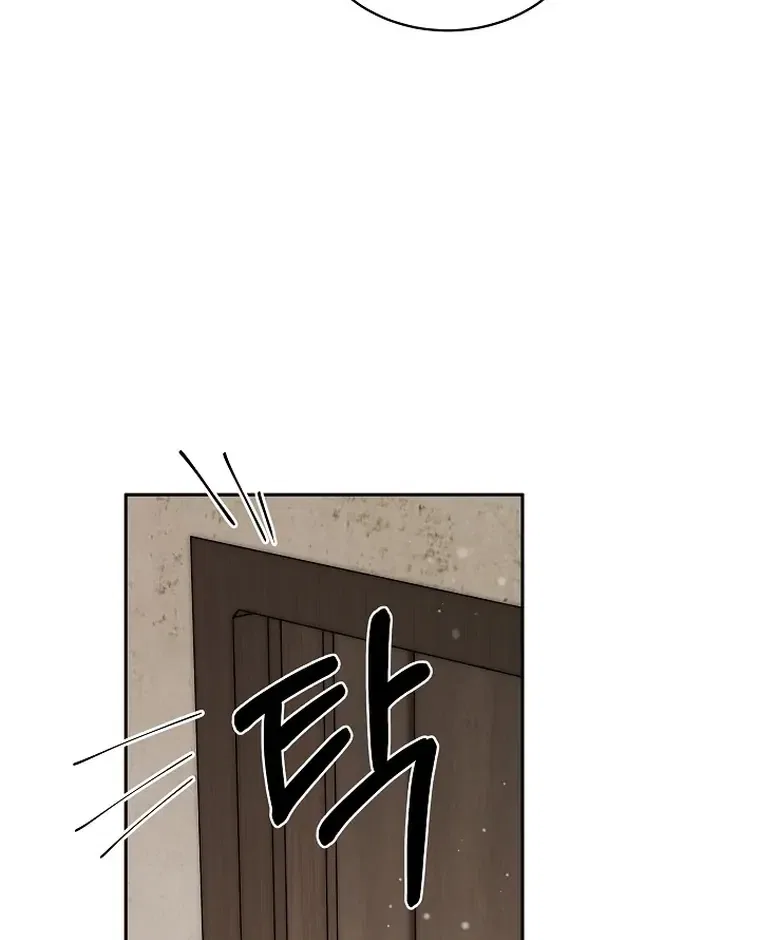 Surviving as an Obsessive Servant Chapter 54 – Page 64