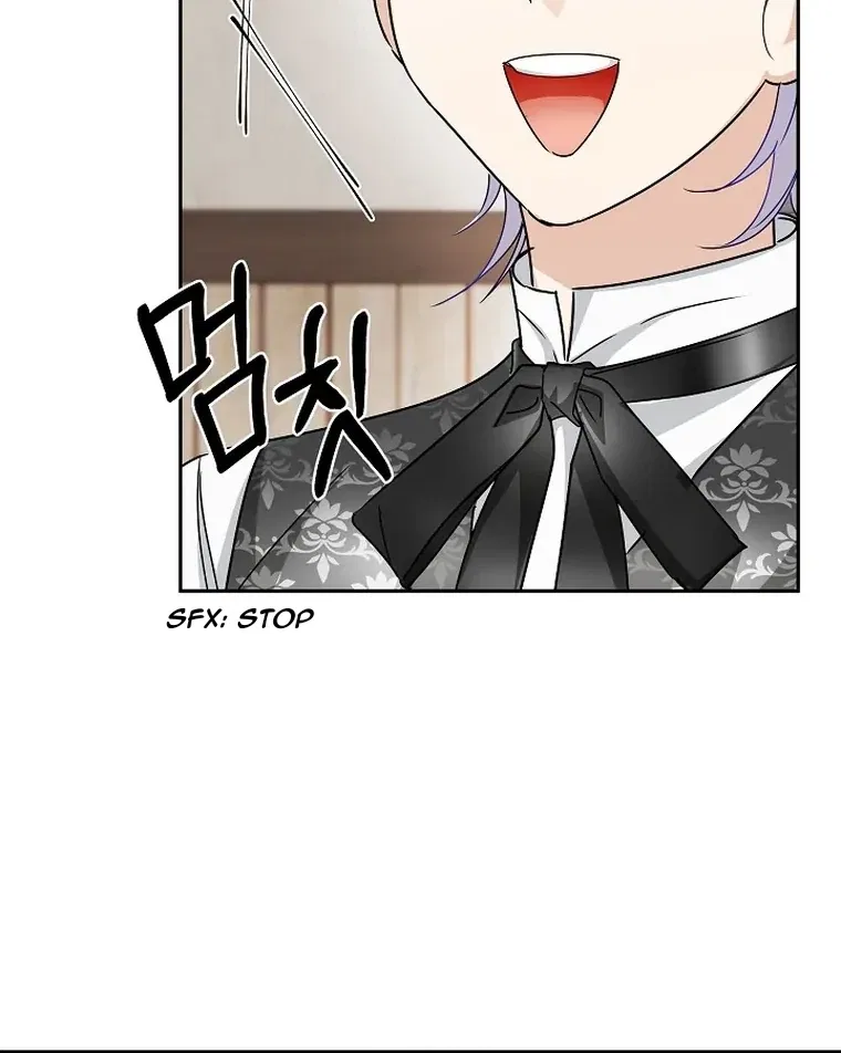 Surviving as an Obsessive Servant Chapter 54 – Page 78