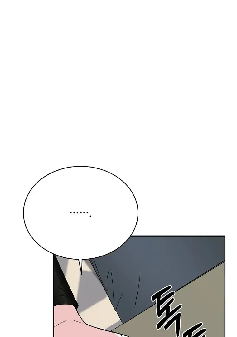 Surviving as an Obsessive Servant Chapter 54 – Page 100