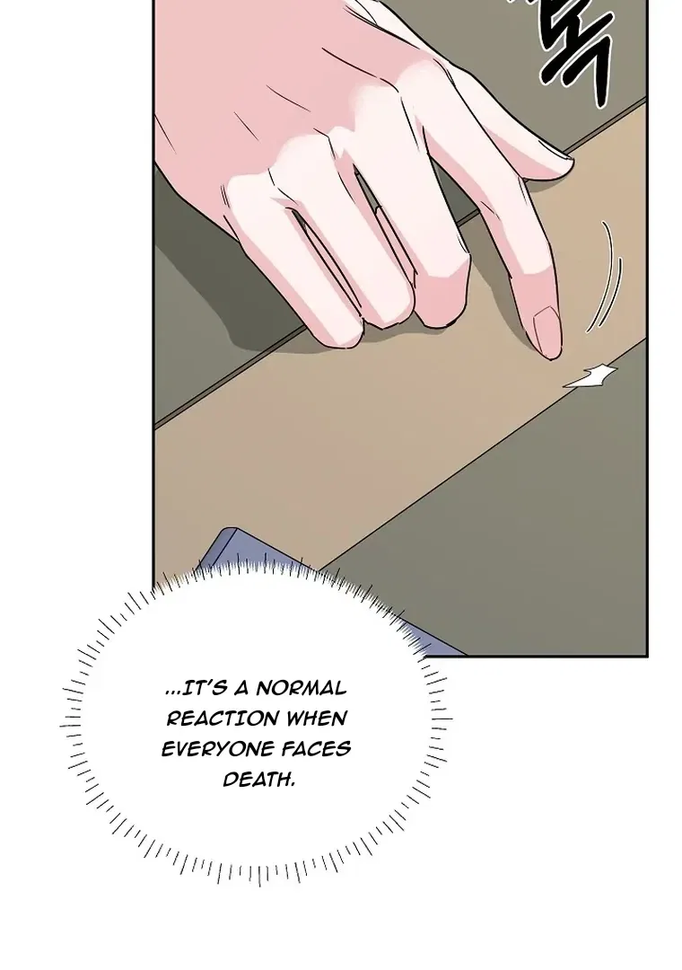 Surviving as an Obsessive Servant Chapter 54 – Page 101