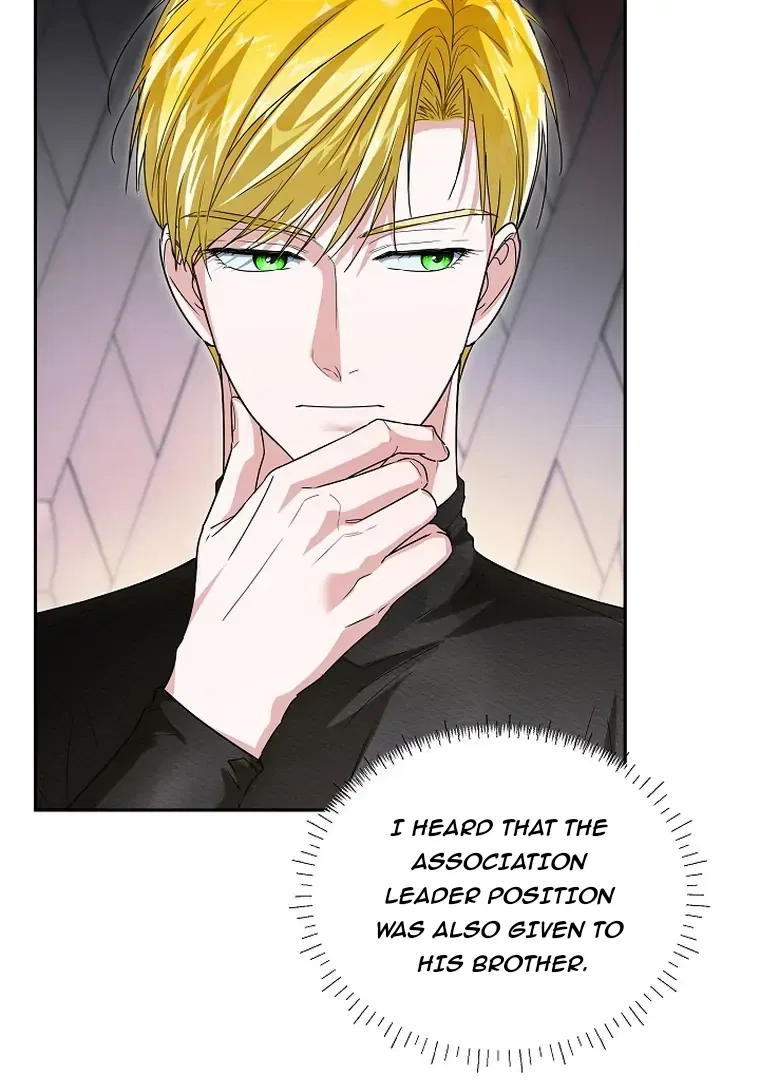 Surviving as an Obsessive Servant Chapter 54 – Page 122