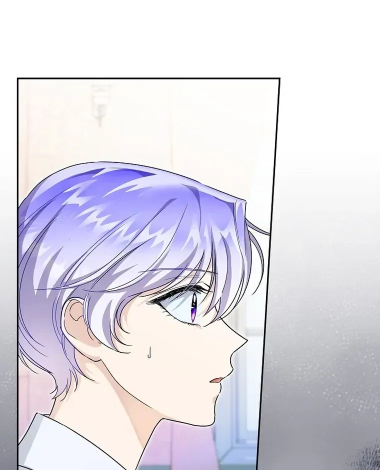 Surviving as an Obsessive Servant Chapter 53 – Page 25