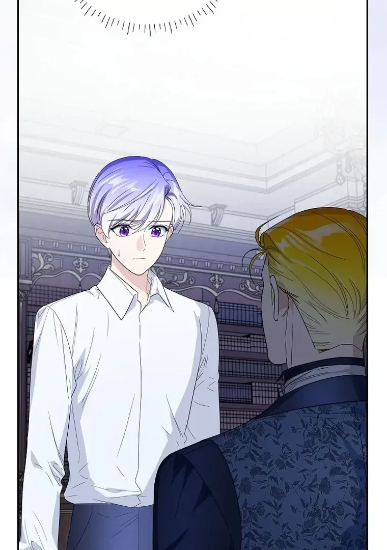 Surviving as an Obsessive Servant Chapter 53 – Page 121