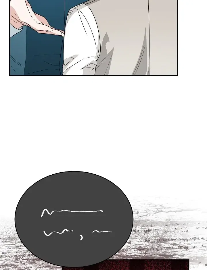 Surviving as an Obsessive Servant Chapter 52 – Page 60
