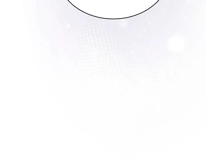Surviving as an Obsessive Servant Chapter 52 – Page 94