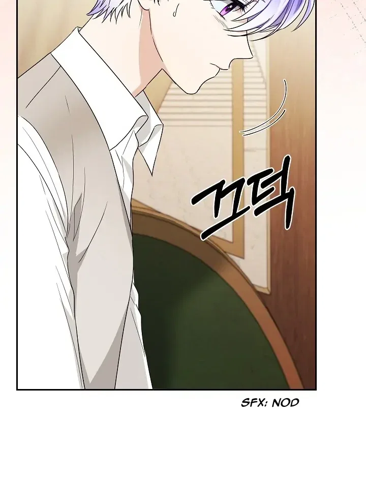 Surviving as an Obsessive Servant Chapter 52 – Page 99