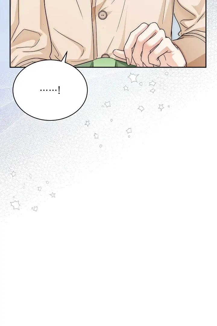 Surviving as an Obsessive Servant Chapter 51 – Page 6