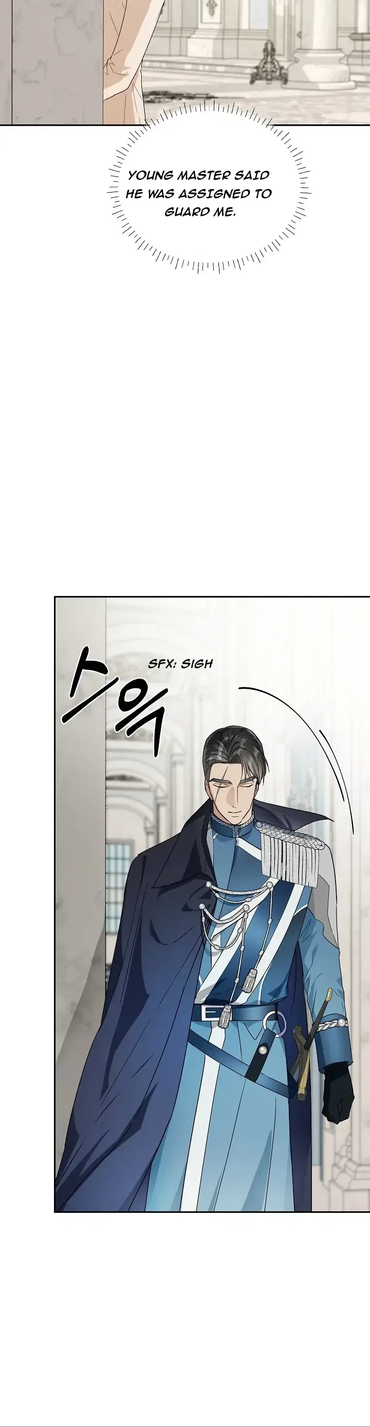 Surviving as an Obsessive Servant Chapter 51 – Page 12