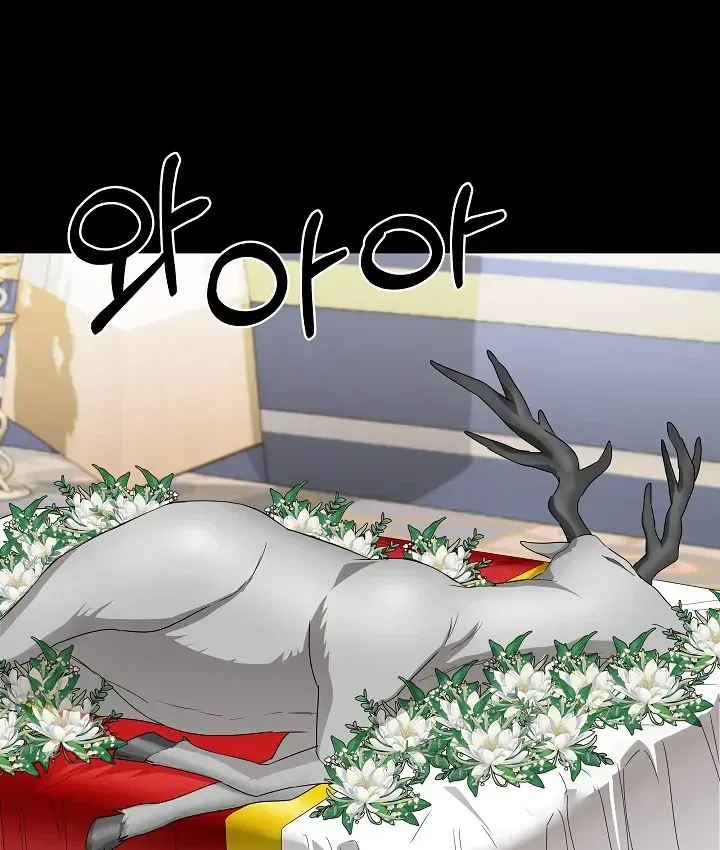 Surviving as an Obsessive Servant Chapter 51 – Page 21