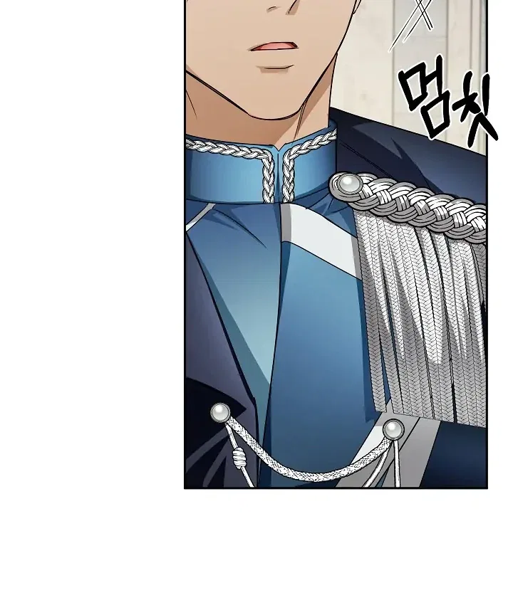 Surviving as an Obsessive Servant Chapter 51 – Page 27