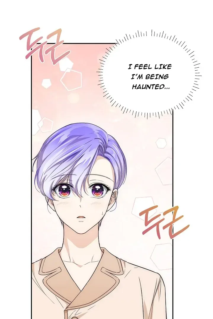 Surviving as an Obsessive Servant Chapter 51 – Page 60