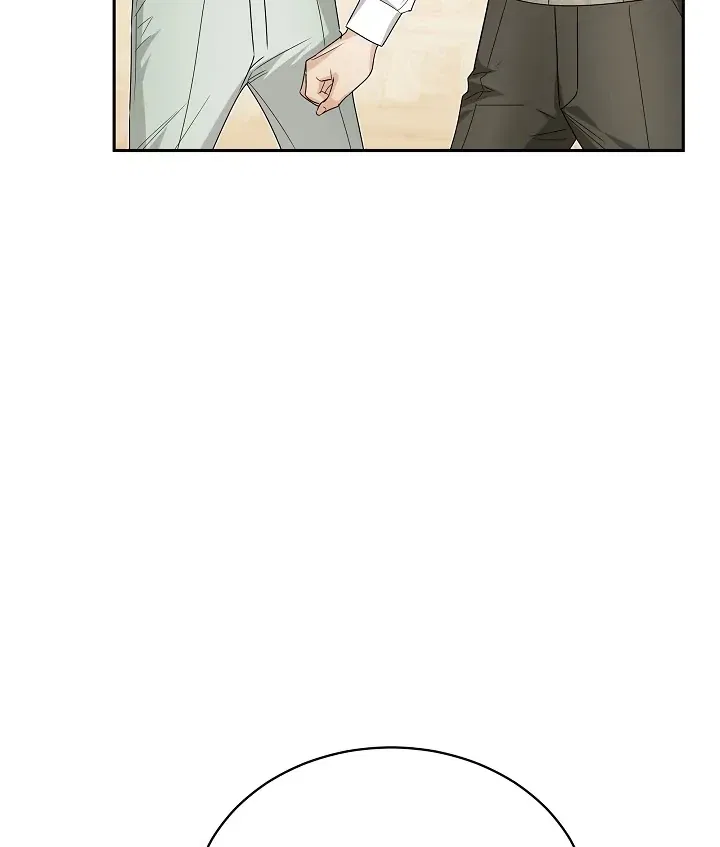 Surviving as an Obsessive Servant Chapter 51 – Page 71
