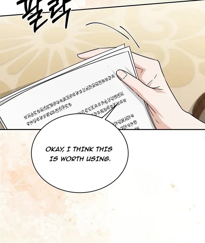 Surviving as an Obsessive Servant Chapter 51 – Page 81