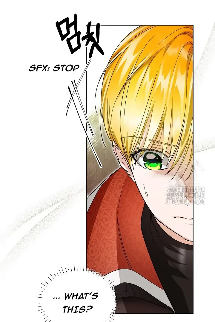 Surviving as an Obsessive Servant Chapter 50 – Page 7