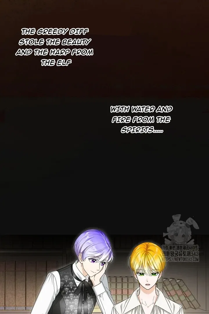 Surviving as an Obsessive Servant Chapter 50 – Page 44