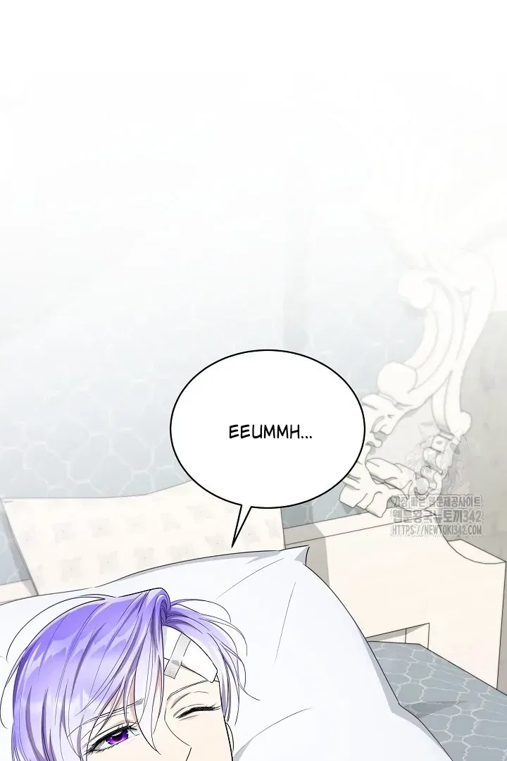 Surviving as an Obsessive Servant Chapter 50 – Page 68