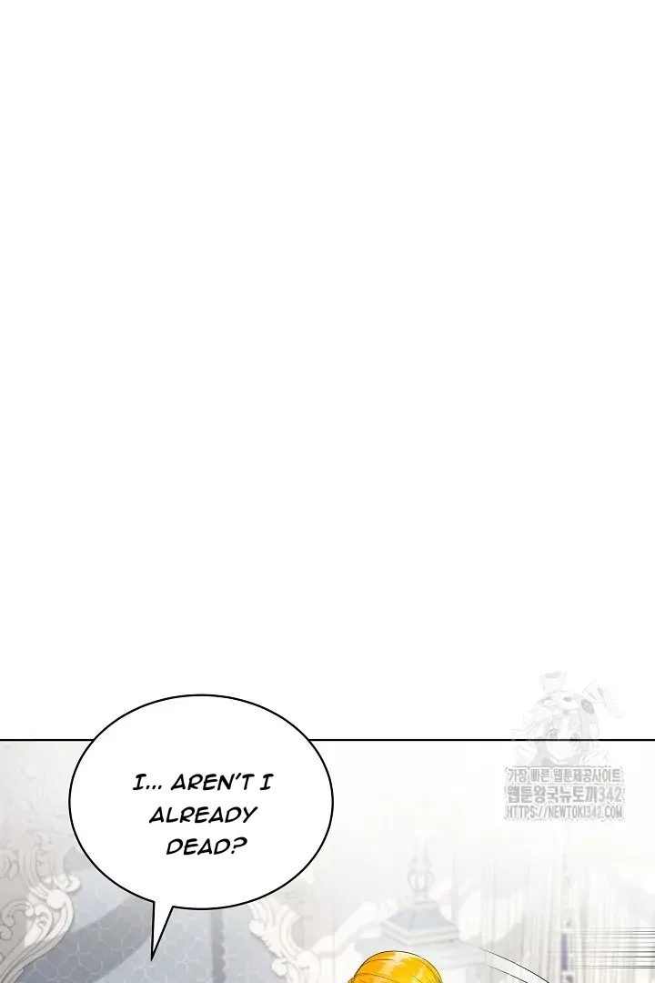 Surviving as an Obsessive Servant Chapter 50 – Page 72