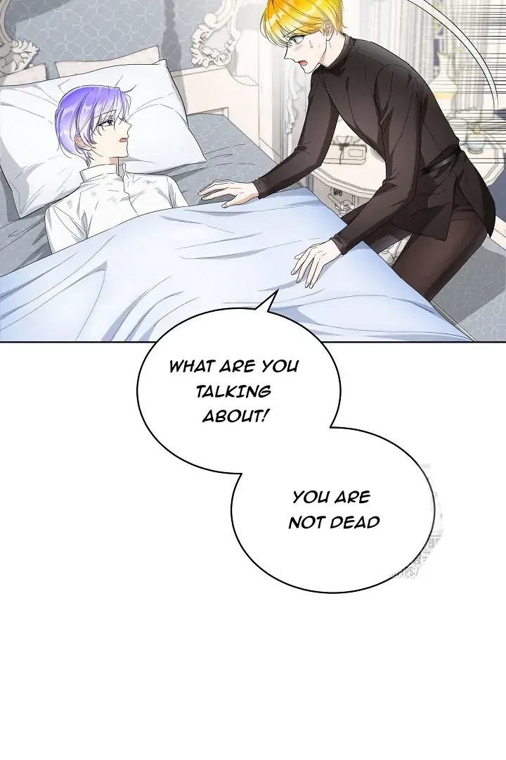 Surviving as an Obsessive Servant Chapter 50 – Page 73