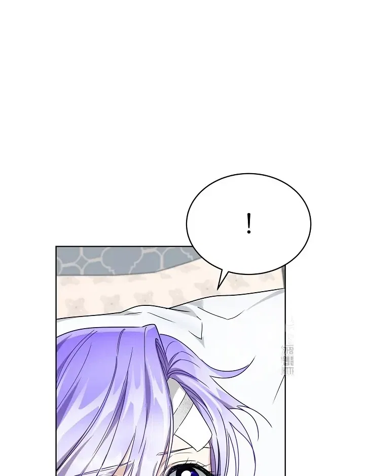 Surviving as an Obsessive Servant Chapter 50 – Page 74
