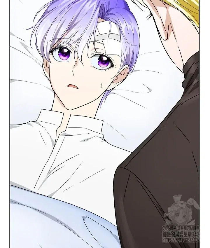 Surviving as an Obsessive Servant Chapter 50 – Page 85