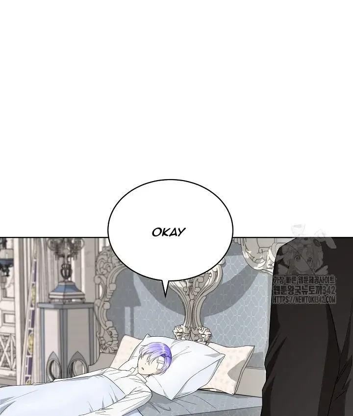 Surviving as an Obsessive Servant Chapter 50 – Page 94