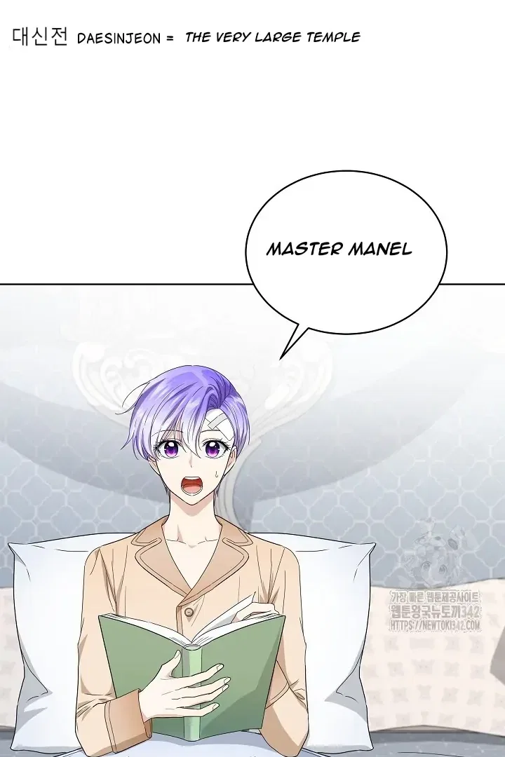 Surviving as an Obsessive Servant Chapter 50 – Page 102