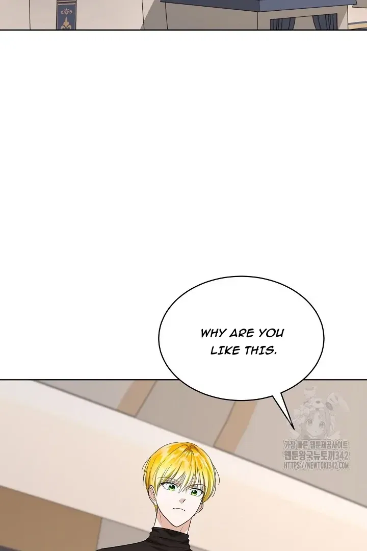 Surviving as an Obsessive Servant Chapter 50 – Page 106